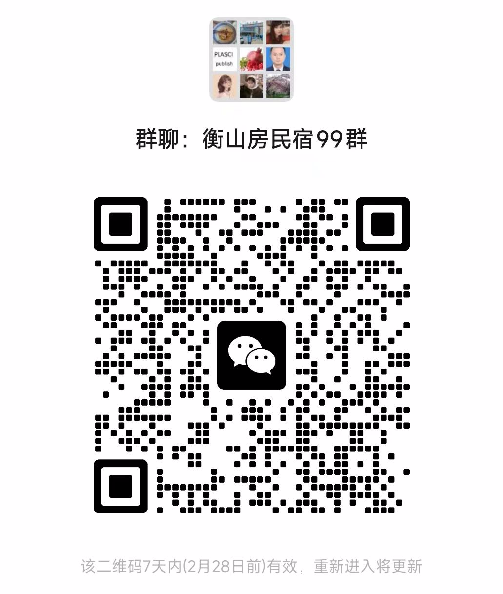 4006B光疗怎么用光疗、射频美容仪是智商税吗？皮肤科医生揭秘七大家用美容仪的真相_https://www.jmylbn.com_新闻资讯_第8张