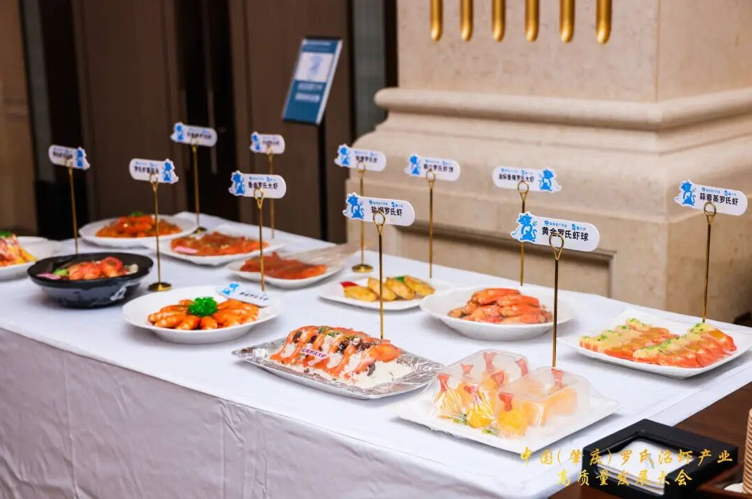 △图源 高要发布