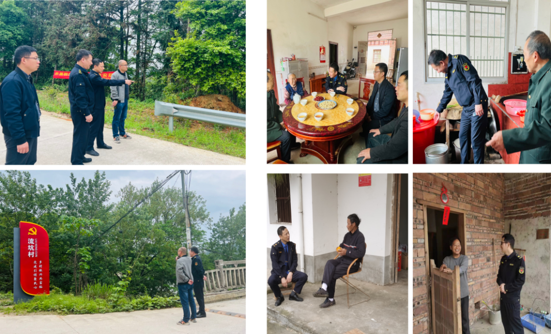 刘健平带队赴于都县调研乡村振兴工作