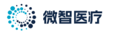 什么是回弹式眼压家用+医用！国产回弹式眼压计横空出世！_https://www.jmylbn.com_新闻资讯_第7张