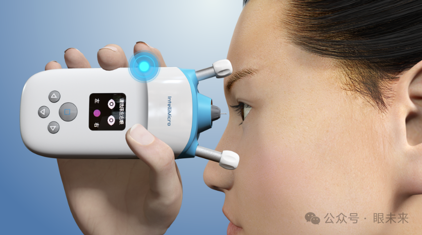 什么是回弹式眼压家用+医用！国产回弹式眼压计横空出世！_https://www.jmylbn.com_新闻资讯_第6张