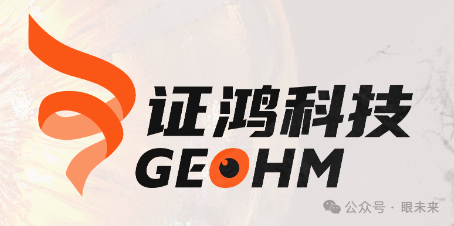 Oct什么公司一文概览眼科OCT市场概况_https://www.jmylbn.com_新闻资讯_第27张