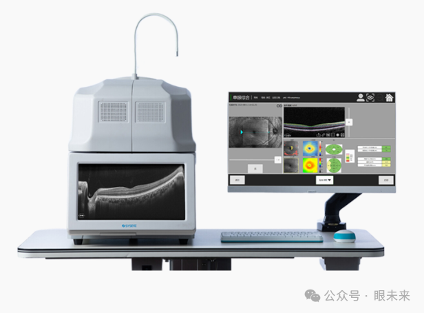 Oct什么公司一文概览眼科OCT市场概况_https://www.jmylbn.com_新闻资讯_第26张
