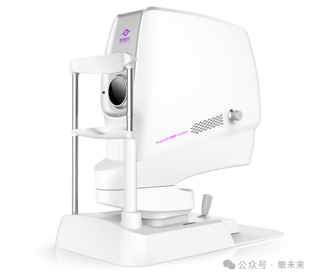 手持眼底相机怎么用1亿元！眼视光“先行者”最新融资_https://www.jmylbn.com_新闻资讯_第5张