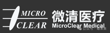 手持眼底相机怎么用1亿元！眼视光“先行者”最新融资_https://www.jmylbn.com_新闻资讯_第11张