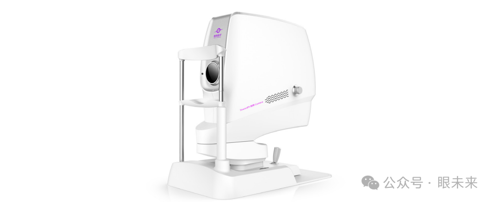 眼底激光机有什么牌子【行业资讯】2024年最新！眼科激光诊断设备中标报告_https://www.jmylbn.com_新闻资讯_第7张