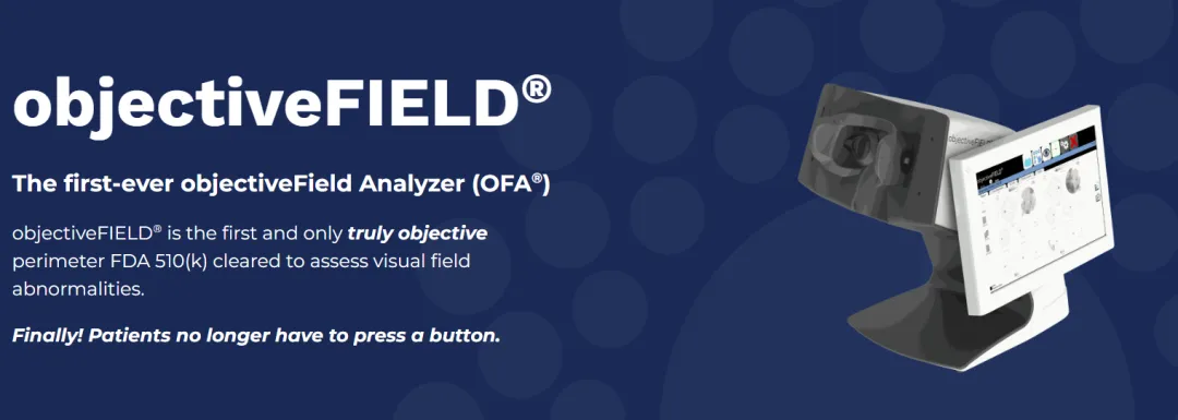 眼科视野计有哪些牌子新品上市!真正客观的视野分析仪_新闻资讯_第2张_活检穿刺产品网 眼科视野计有哪些牌子新品上市!真正客观的视野分析仪_https://www.jmylbn.com_新闻资讯_第2张