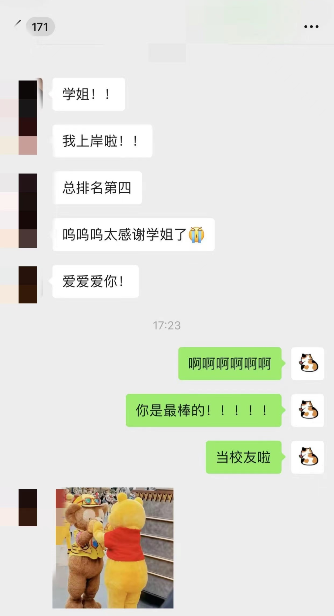 中南财经专业分数线_2021中南财经大学分数线_中南财经大学录取分数线