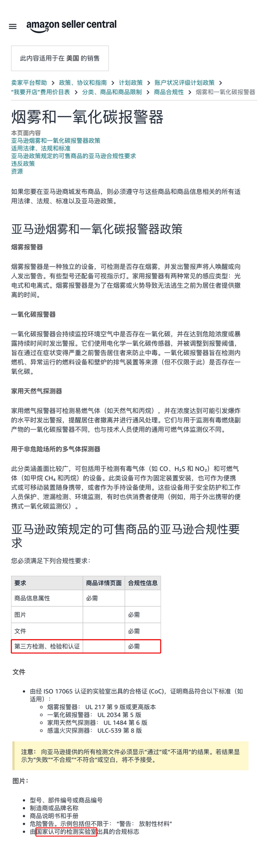 名片 (3).png