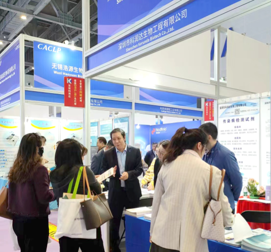 CACLP直擊：科潤達生物多元化檢測產品線引關注