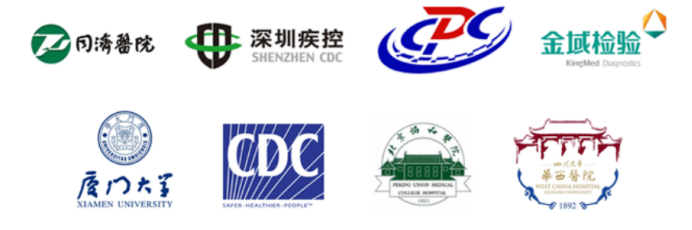 科润达生物在第二十三届CACLP展会（厦门）2-A3116恭候各界老师莅临！