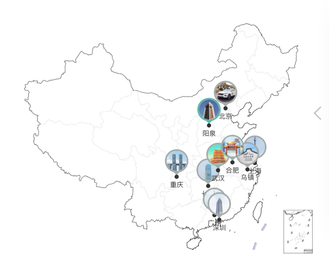 周鸿祎谈萝卜快跑抢网约车司机饭碗