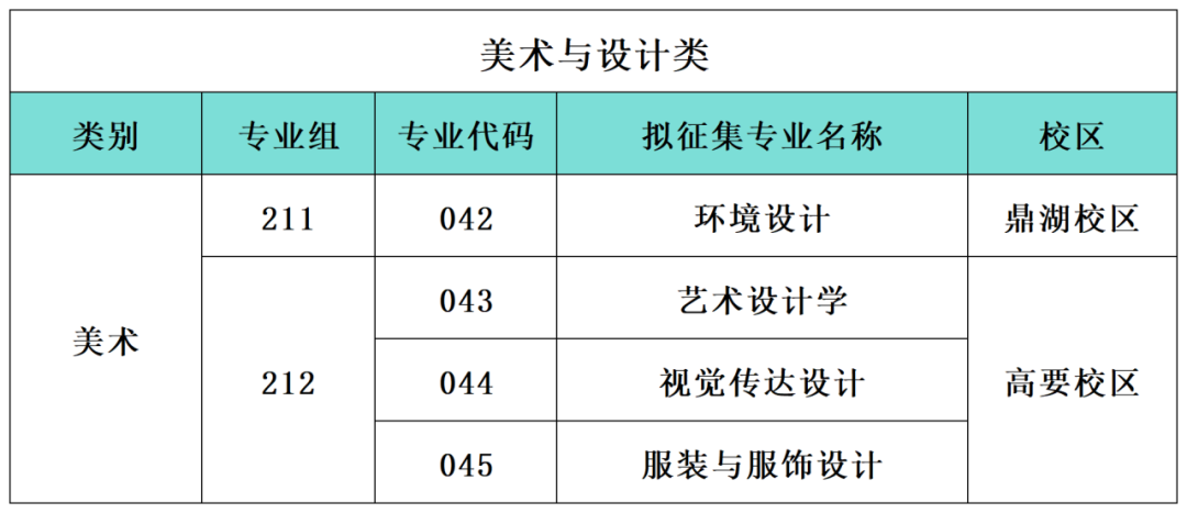 222_Sheet1(13).png