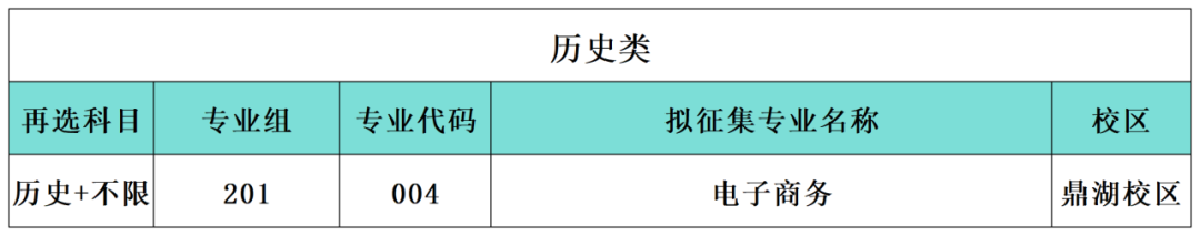 222_Sheet1(10).png
