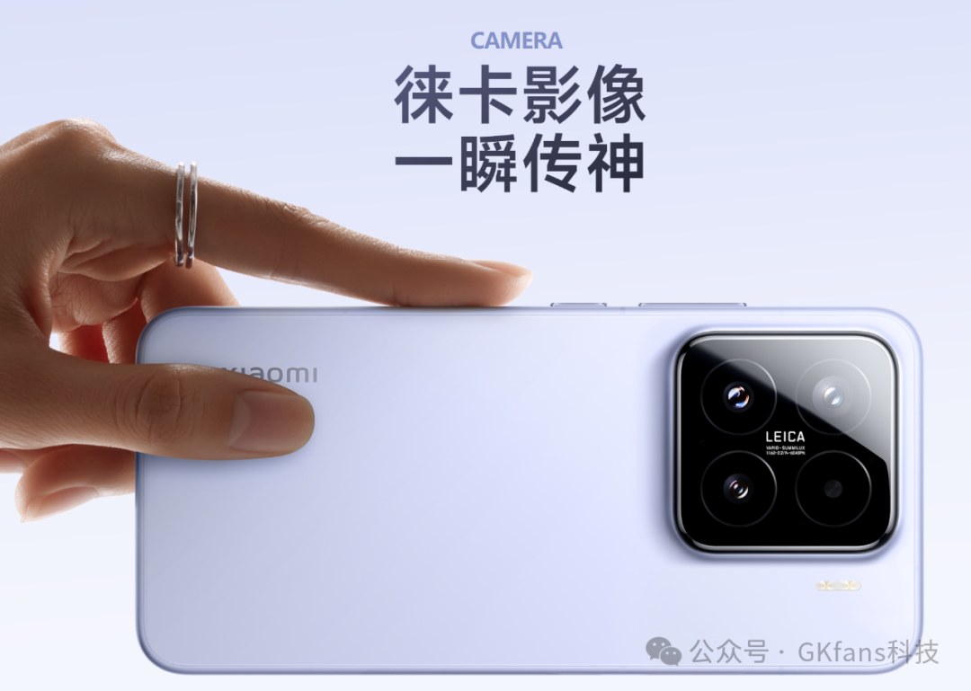 2024年旗舰手机大横评：小米、VIVO 、OPPO、荣耀、iQOO