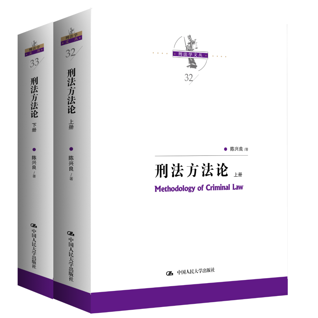 最终图书图片.png