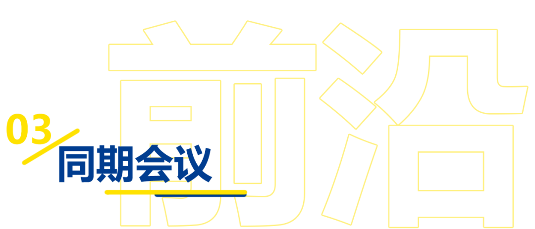 03.png