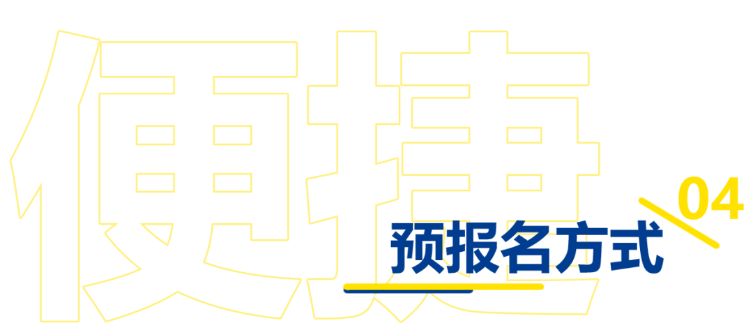 04.png
