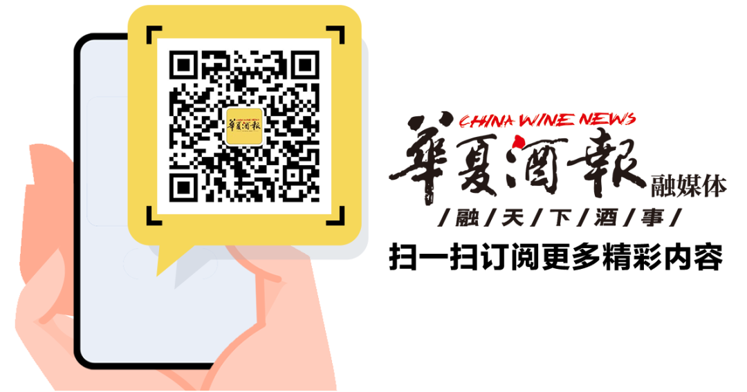 茅台酒商标图