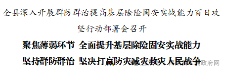 QQ2聚焦0260728-151327.png