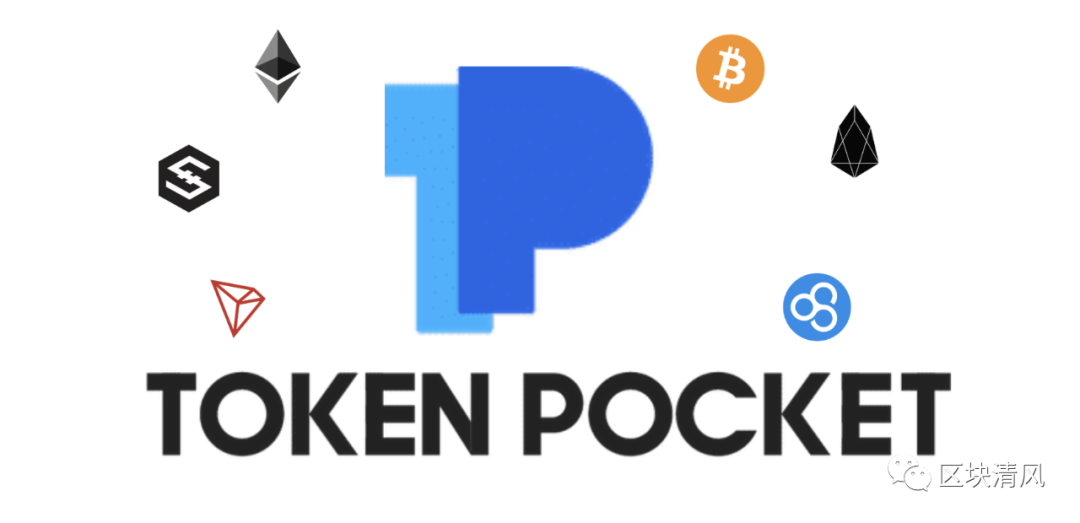 TokenPocket钱包官方网站：TP钱包被盗案背后的真相：币圈安全启示录