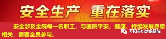 儿童雾化面罩怎么洗儿童居家雾化治疗需注意哪些问题？……权威解答来啦！_https://www.jmylbn.com_新闻资讯_第2张