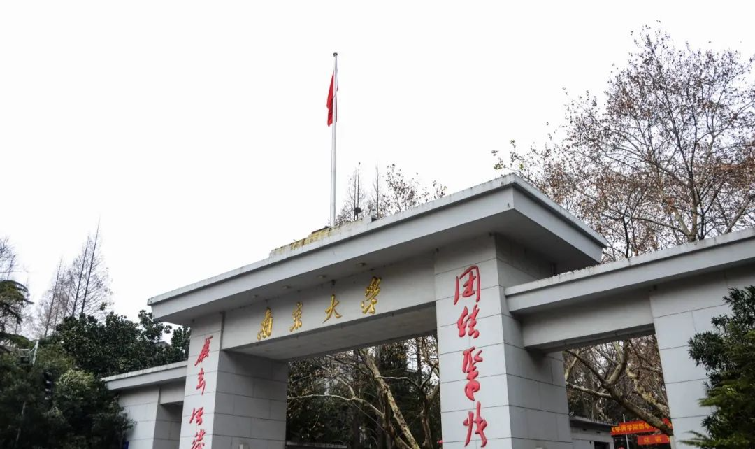 我国哪些城市最适合读大学!