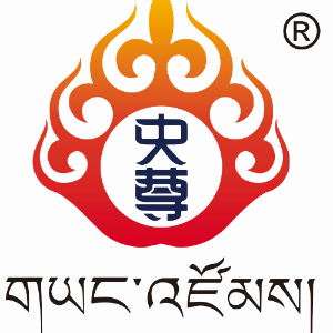 央尊食品店标识