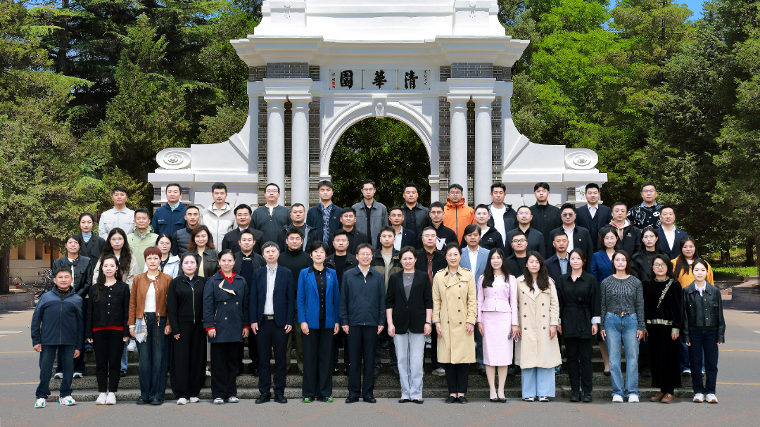 第13期徐州市创业精英研修班.jpg