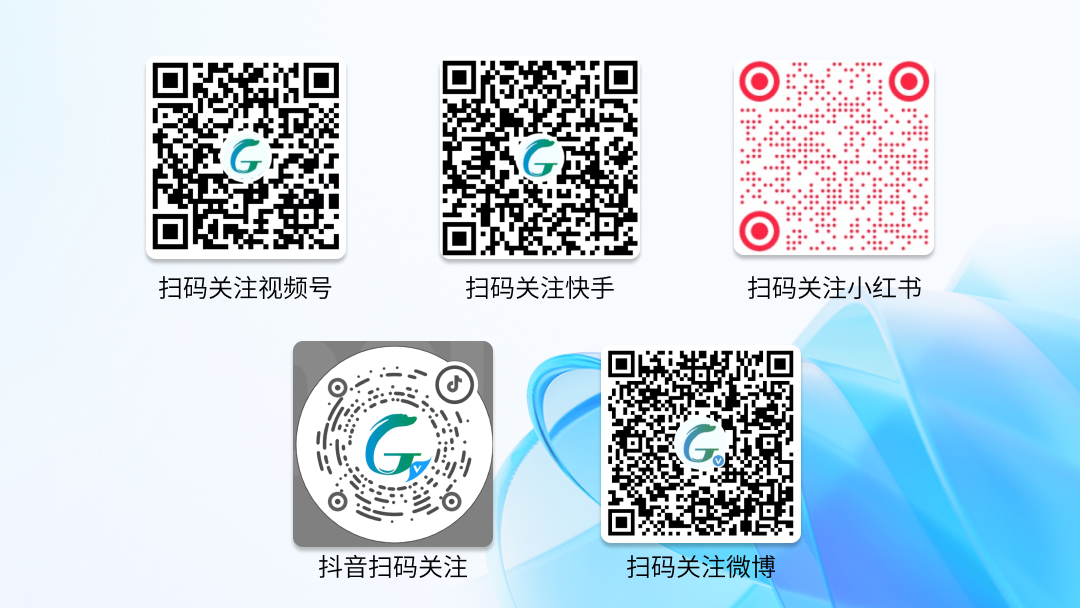 640_wx_fmt_png_from_appmsg