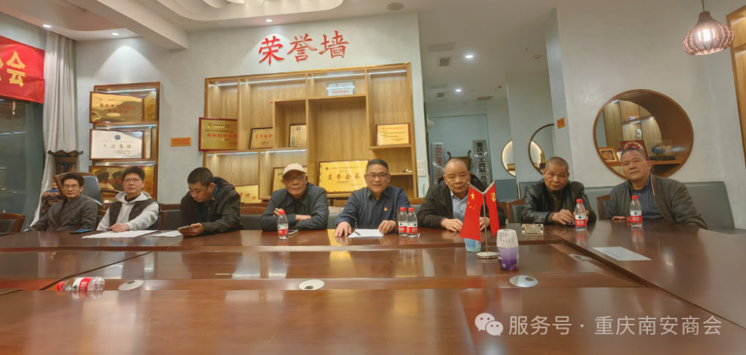 微信图片_20250303174752.png