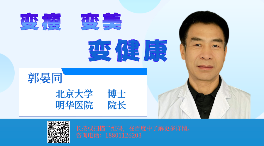 resona7怎么样高端超声系统Mindray - Resona R9 在我院已正式投入使用，为健康护航！_https://www.jmylbn.com_新闻资讯_第1张