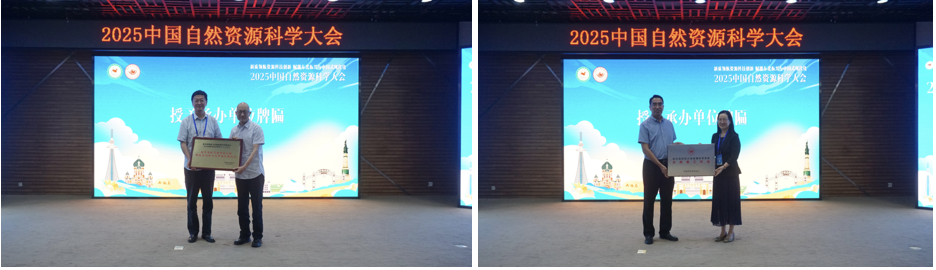 屏幕截图 2025-07-22 160155.png