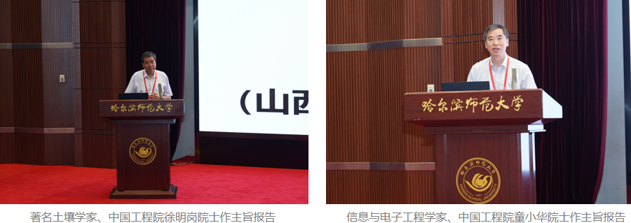 屏幕截图 2025-07-22 223453.png