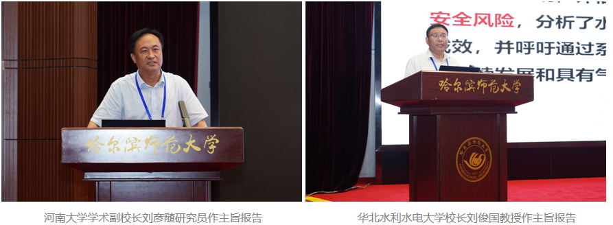 屏幕截图 2025-07-22 223514.png