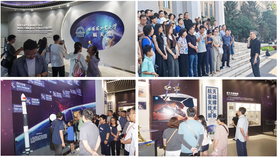 屏幕截图 2025-07-22 160205.png