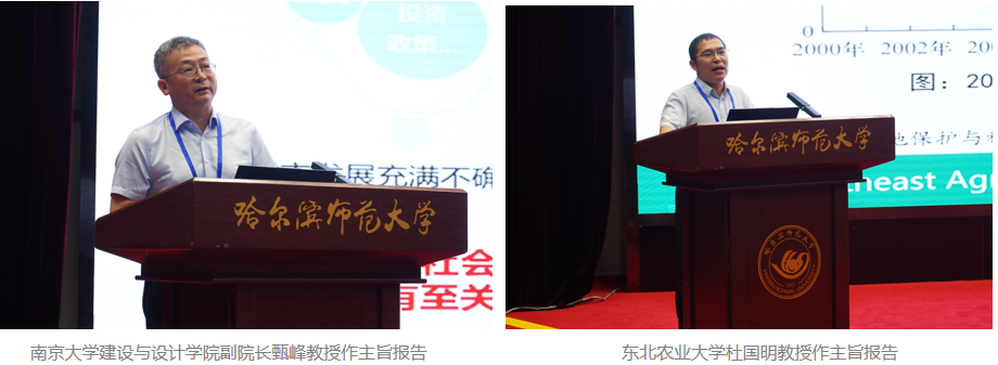 屏幕截图 2025-07-22 223524.png
