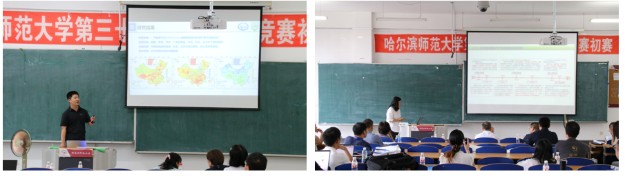 屏幕截图 2025-07-22 160141.png