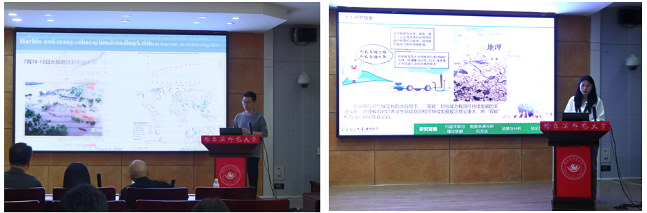 屏幕截图 2025-07-22 160020.png