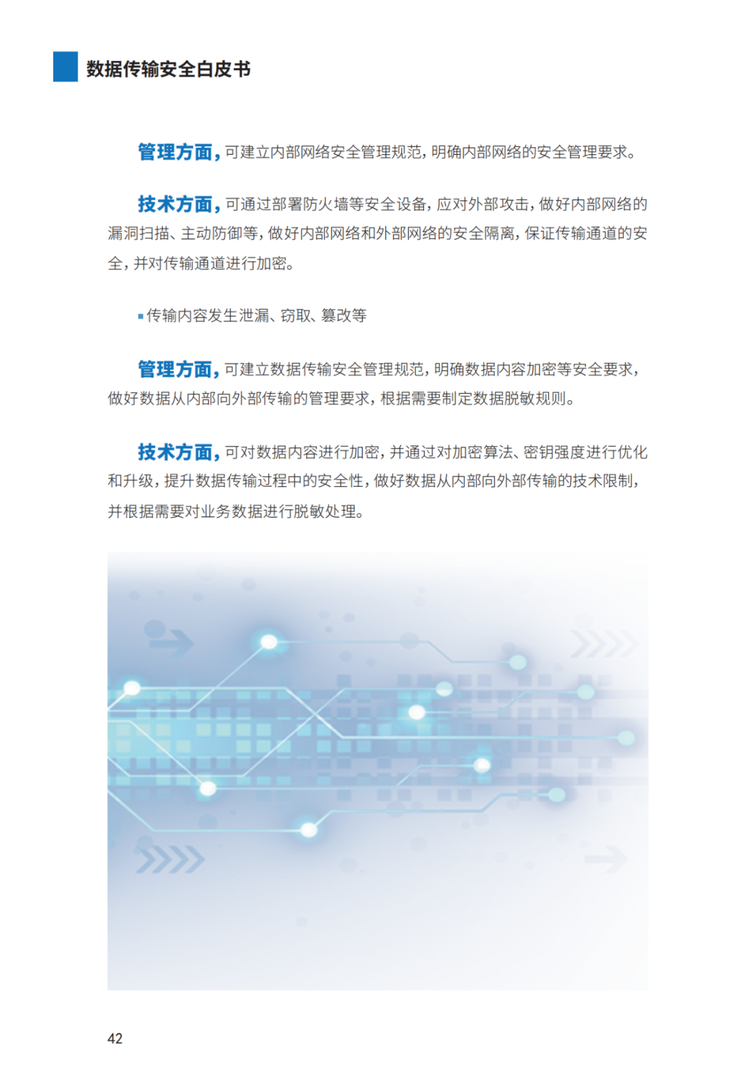 640?wx_fmt=png&wxfrom=5&wx_lazy=1&wx_co=1