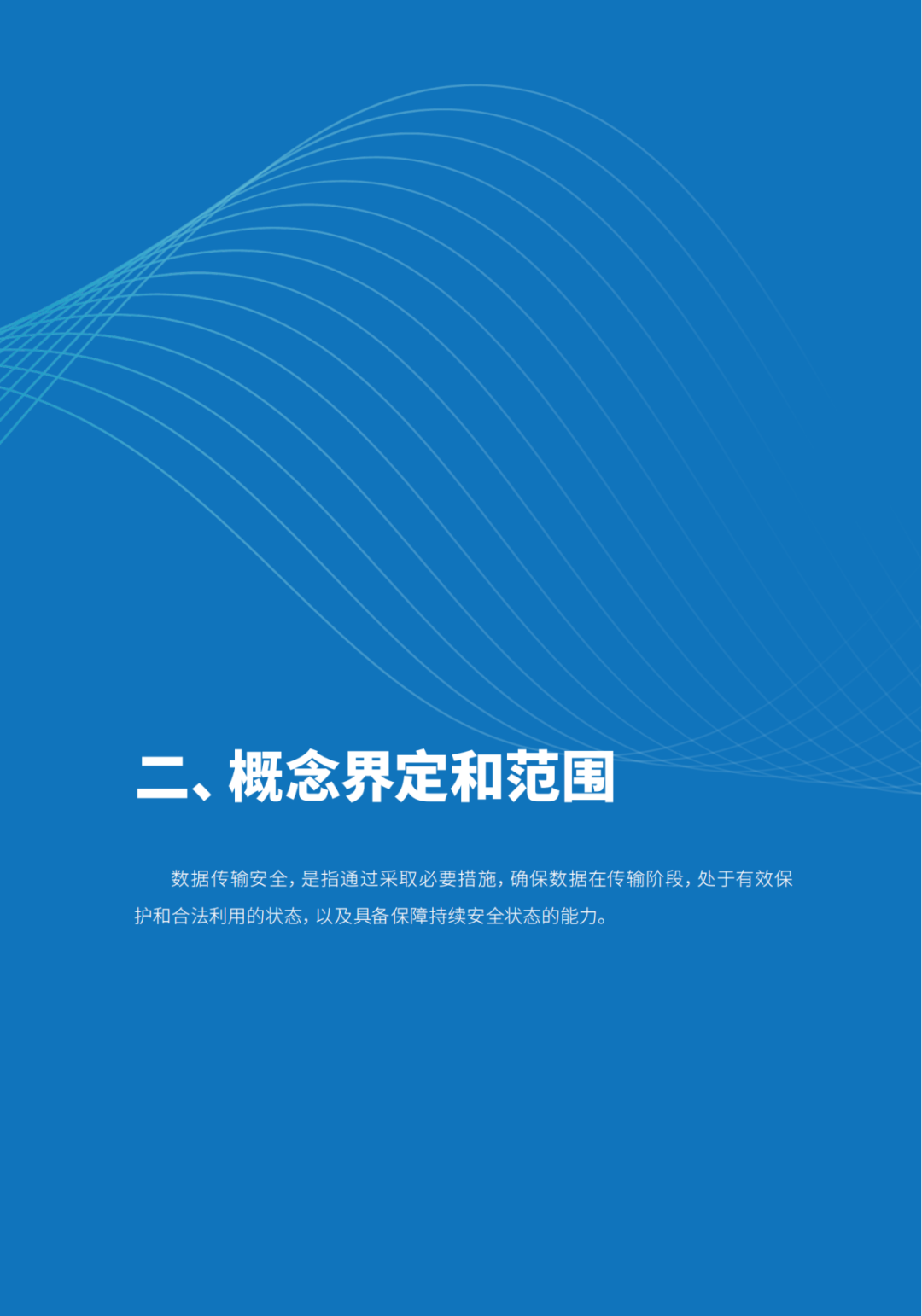 640?wx_fmt=png&wxfrom=5&wx_lazy=1&wx_co=1