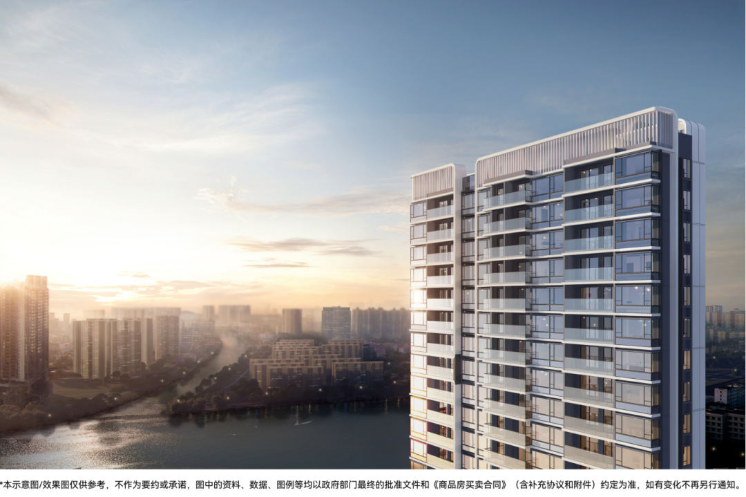 荔湾【保利锦上印】吹风价要7万+，这个价格值得吗？