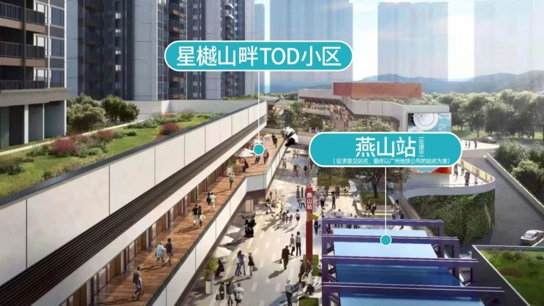 2023年，300万在售刚需盘哪个更加好？