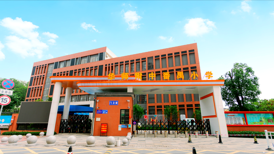 番禺万博板块，珠江铂世湾有哪些优势？