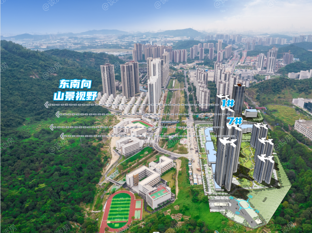 黄埔解除限购，总价350多万起的保利锦上值得买！