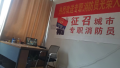 浚县急招！全职兼职均可、5点半下班、终身制退休、无责底薪、月薪7000+……超多岗位，任你选择~