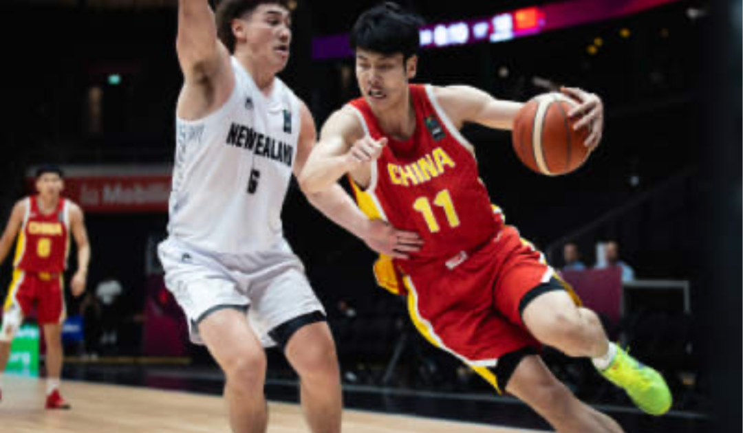 U19男篮：中国86-99不敌新西兰,难求一胜 中国U19男篮遭遇四连败
