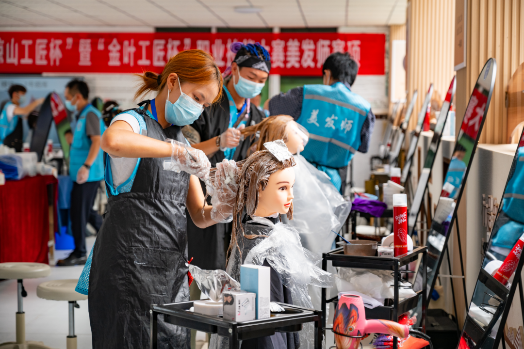 第六届 “凉山工匠杯” 暨 “金叶工匠杯” 职业技能大赛圆满举办插图4