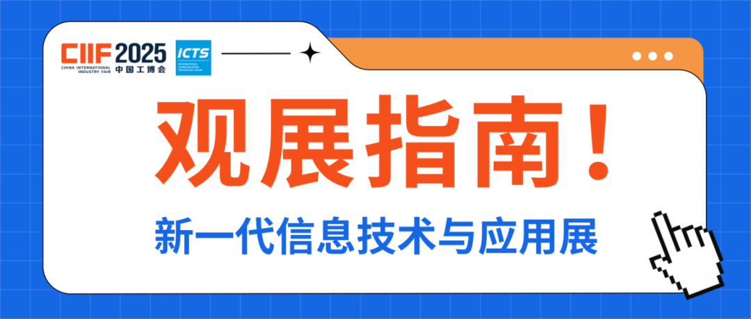 蓝白色简约校园招聘微信公众号封面 (1)_01.png