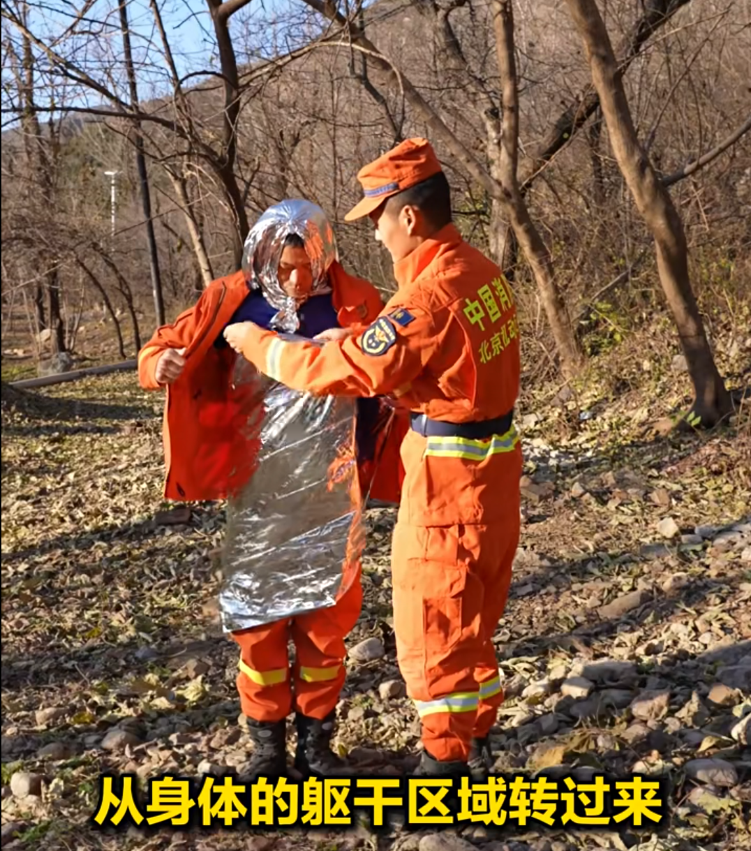包毯怎么用解锁应急包丨④急救毯：不是披上就行！极端环境下的“生命保暖衣”_https://www.jmylbn.com_新闻资讯_第8张